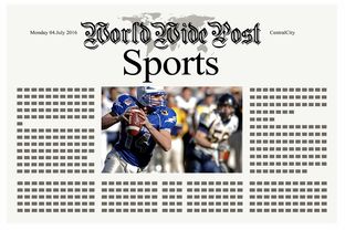 爱游戏体育客户端-体育新闻中心推出“一带一路”体育报道专题频道